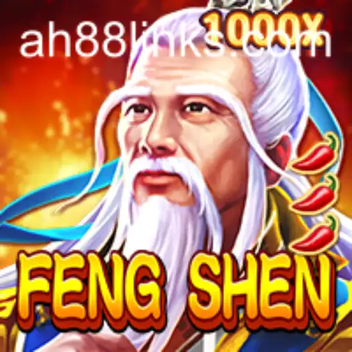 FengShen: Dive into the Mystical World of AH88