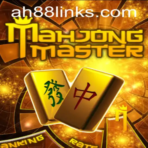 Mastering MahJongMaster: A Comprehensive Guide to the Cult Classic Game